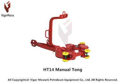 China Manual Tong HT 14 For Drill Pipe Size 2 3/8&quot; - 7&quot; PN 200640 200645-1 200646-1 200647-1 200648-1 supplier