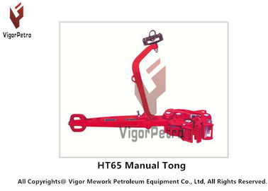 China VARCO/BJ Type Hanlding tool HT65 Manual Tong For Drill Pipe Size 3 1/2&quot; - 17&quot; API 7K Monogrammed supplier